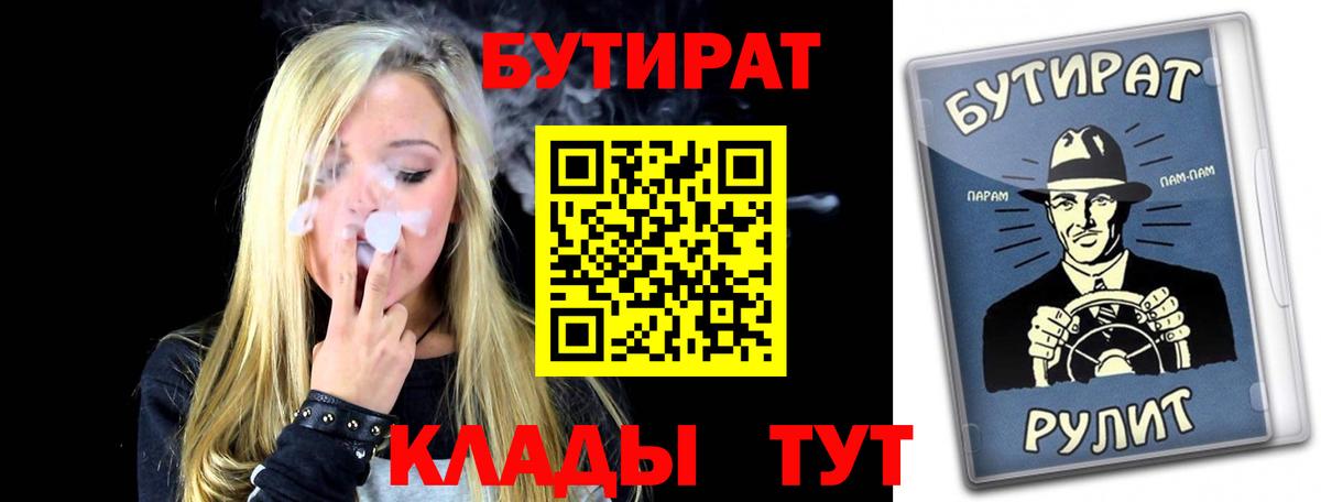 ГАШ Кизилюрт