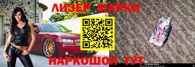 герыч Конаково