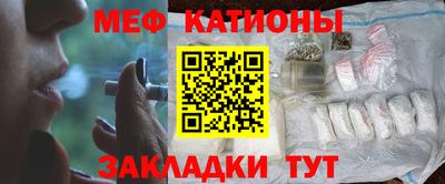бошки Коммунар