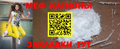 первитин Комсомольск-на-Амуре