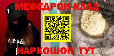 герыч Конаково