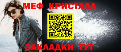 герыч Конаково
