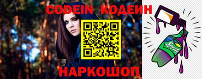 герыч Конаково