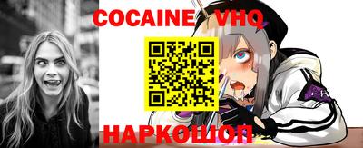 герыч Конаково