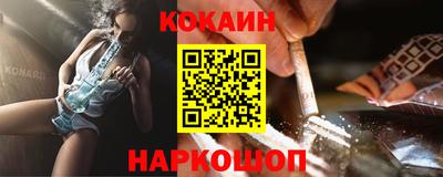 первитин Комсомольск-на-Амуре