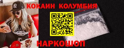 герыч Конаково