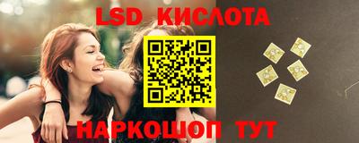 герыч Конаково