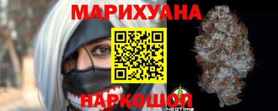 бошки Коммунар