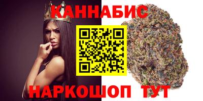 первитин Комсомольск-на-Амуре