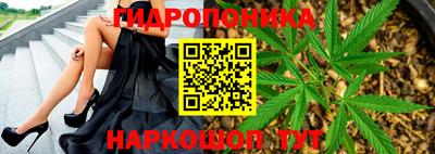 первитин Комсомольск-на-Амуре
