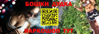 герыч Конаково