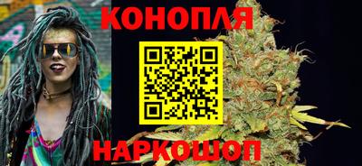 герыч Конаково