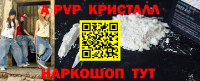 герыч Конаково