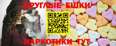 первитин Комсомольск-на-Амуре