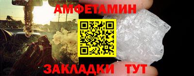 герыч Конаково