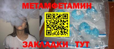 герыч Конаково