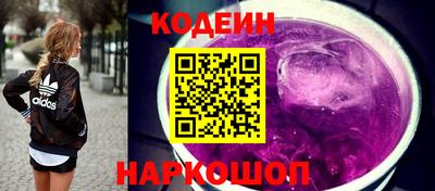 герыч Конаково