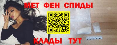 бошки Коммунар