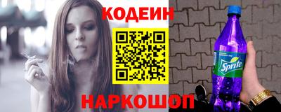 герыч Конаково