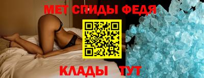 герыч Конаково