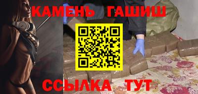 первитин Комсомольск-на-Амуре