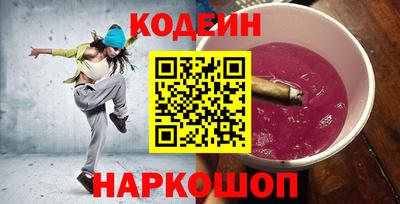 бошки Коммунар