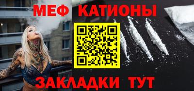 первитин Комсомольск-на-Амуре