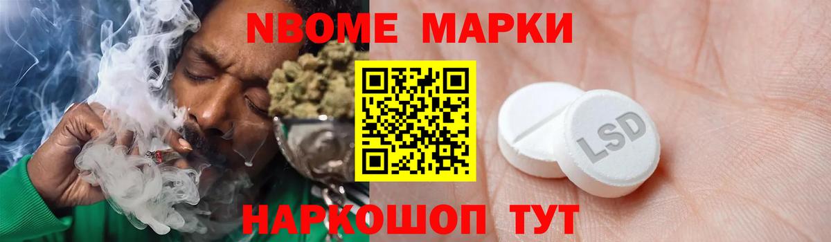 Кизилюрт  Лсд 25 экстази ecstasy  Вход с VPN  Лсд 25 экстази кислота 